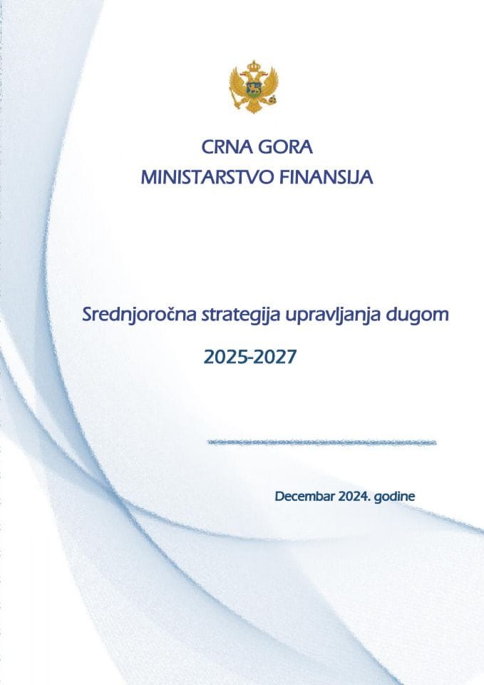 Средњорочна стратегија управљања дугом 2025-2027