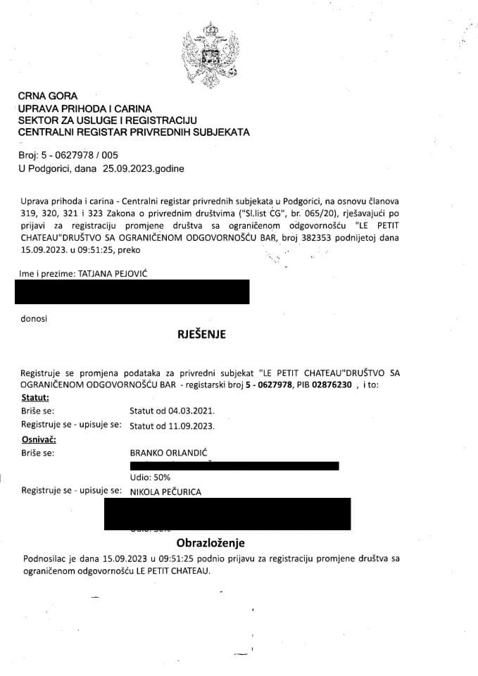 Информација В 05/02-УП-294/4-24