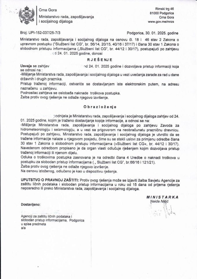 Rješenje br. UPI-152-037-25-7-3