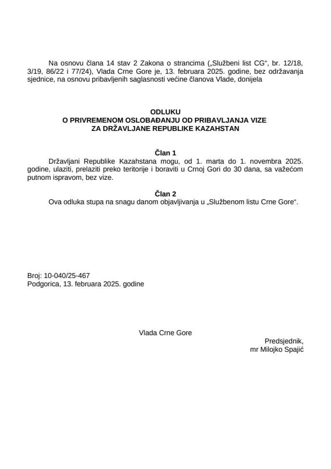 Odluka - Kazahstan 2025