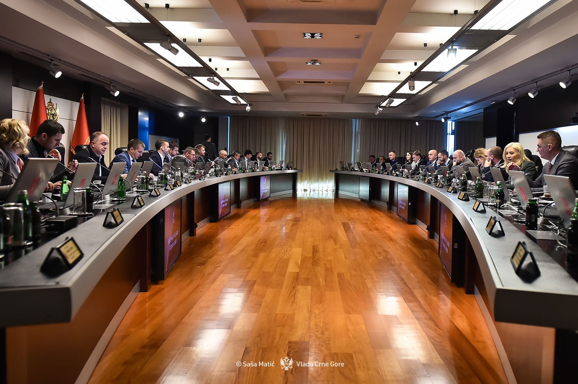 Saopštenje sa 69. sjednice Vlade Crne Gore