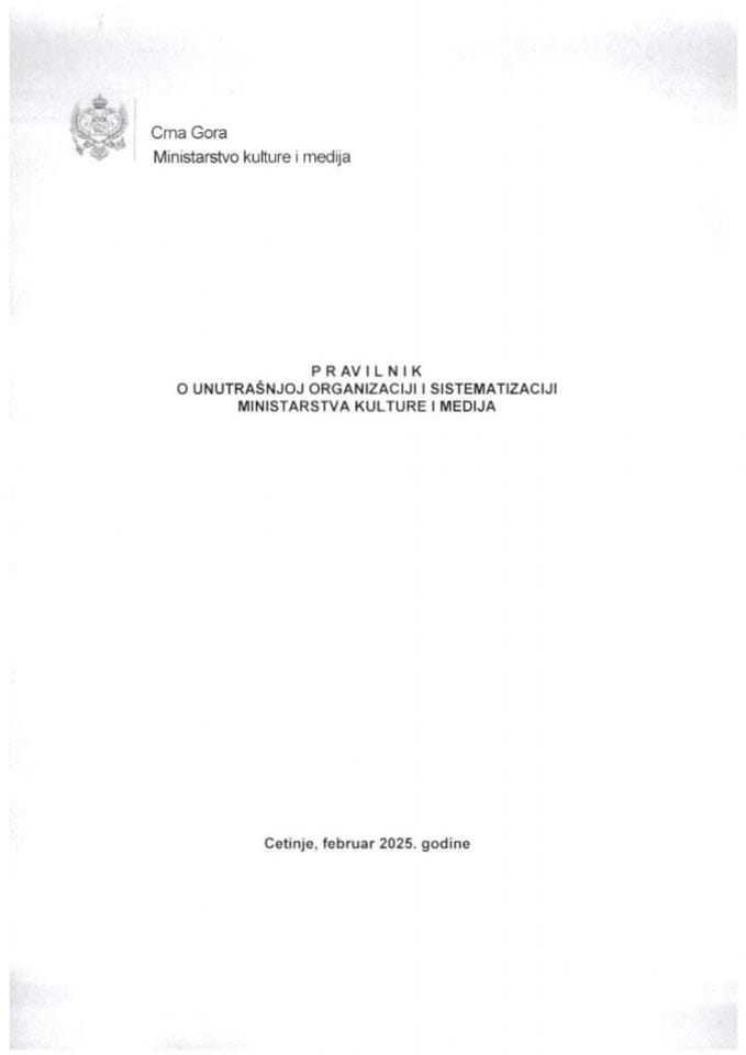 Предлог правилника о унутрашњој организацији и систематизацији Министарства културе и медија