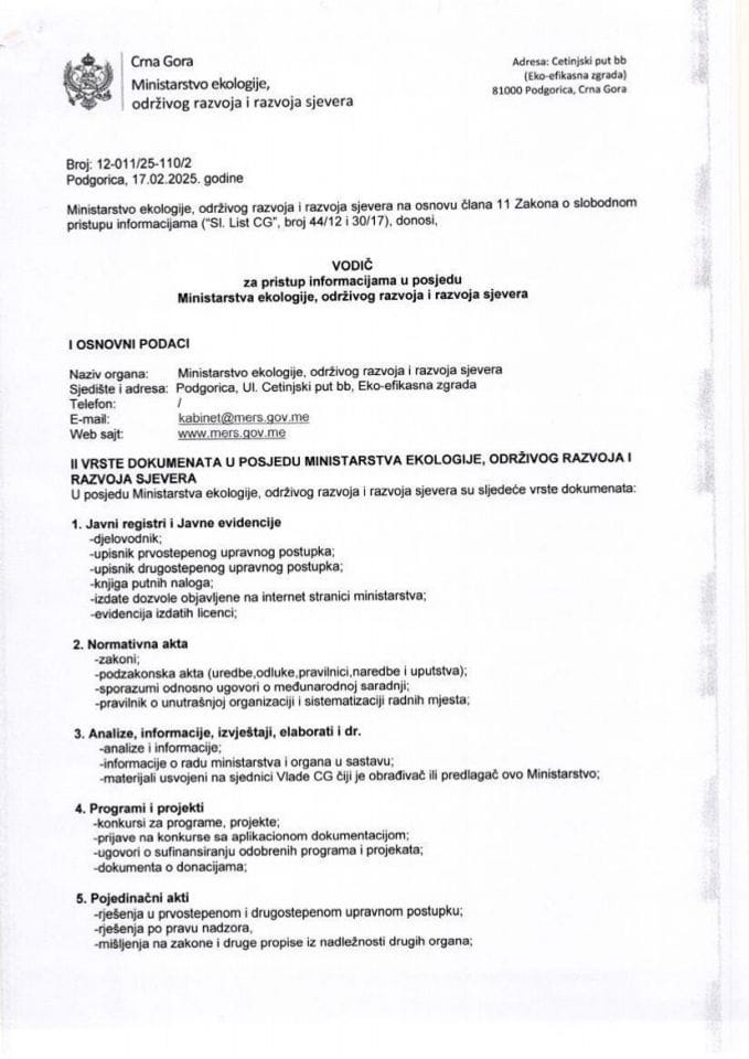 Водич за приступ информацијама у посједу Министарства екологије, одрживог развоја и развоја сјевера