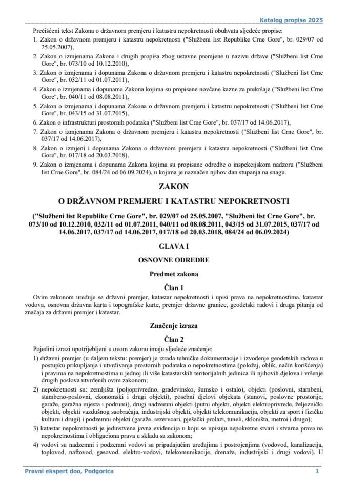 Закон о дрзавном премјеру и катастру непокретности