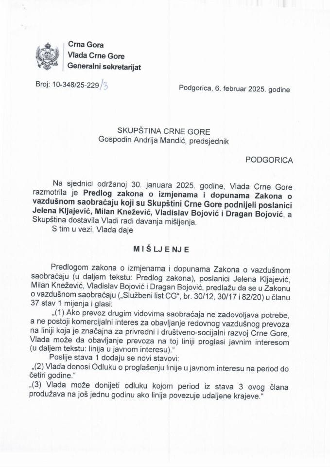 Предлог мишљења на Предлог закона о измјенама и допунама Закона о ваздушном саобраћају (предлагачи посланици: Јелена Кљајевић, Милан Кнежевић, Владислав Бојовић и Драган Бојовић) - Закључци