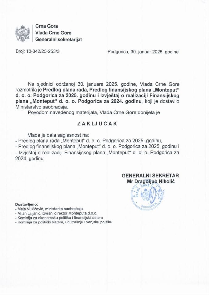 Предлог плана рада, Предлог финансијског плана „Монтепут“ д.о.о. Подгорица за 2025. годину и Извјештај о реализацији Финансијског плана „Монтепут“ д.о.о. Подгорица за 2024. годину- Закључци