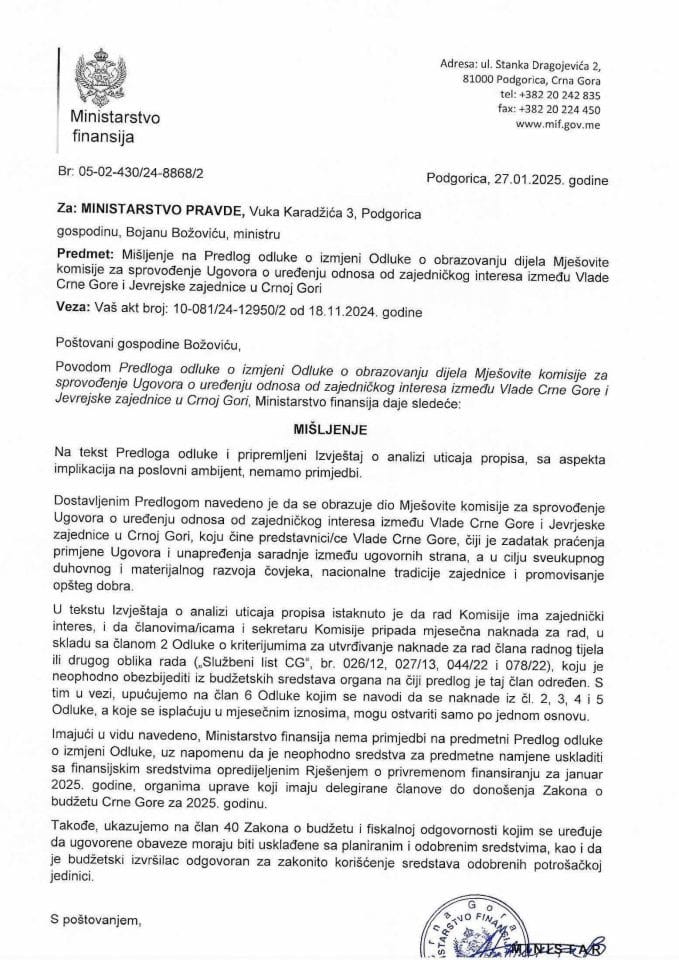 Mišljenje na Predlog Odluke o Mješovitoj komisiji Vlade Crne Gore i Jevrejske zajednice u Crnoj Gori