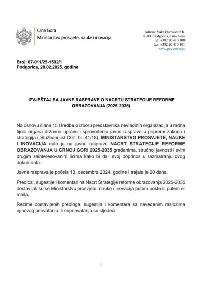 Извјештај са јавне расправе о нацрту стратегије реформе образовања (2025 - 2035)