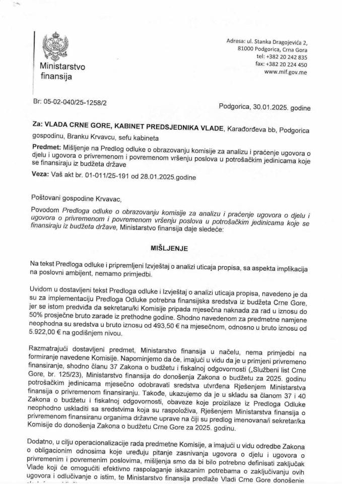 Mišljenje na Predlog Odluke o obrazovanju komisije za analizu i praćenje ugovora o djelu i ugovora o privremenom i povremenom vršenju poslova u potrošačkim jedinicama