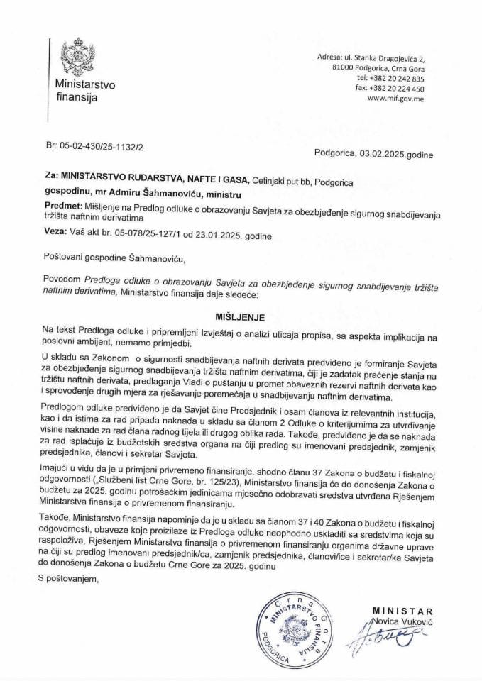 Mišljenje na Predlog Odluke o obrazovanju Savjeta za obezbjeđenje sigurnog snadbijevanja tržišta naftnim derivatima