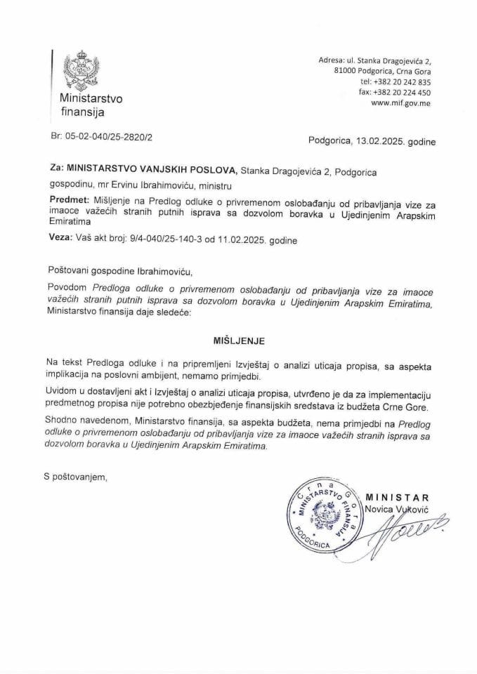Mišljenje na Predlog odluke o privremenom oslobađanju od pribavljanja vize za imaoce važećih stranih putnih isprava sa dozvolom boravka u Ujedinjenim Arapskim Emiratima