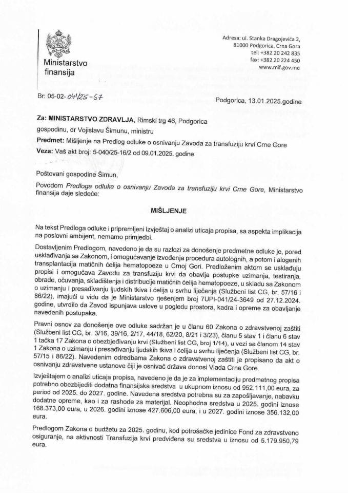 Mišljenje na Predlog odluke o osnivanju Zavoda za transfuziju krvi Crne Gore