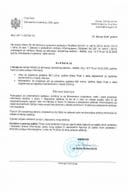 Рјесење МАНС