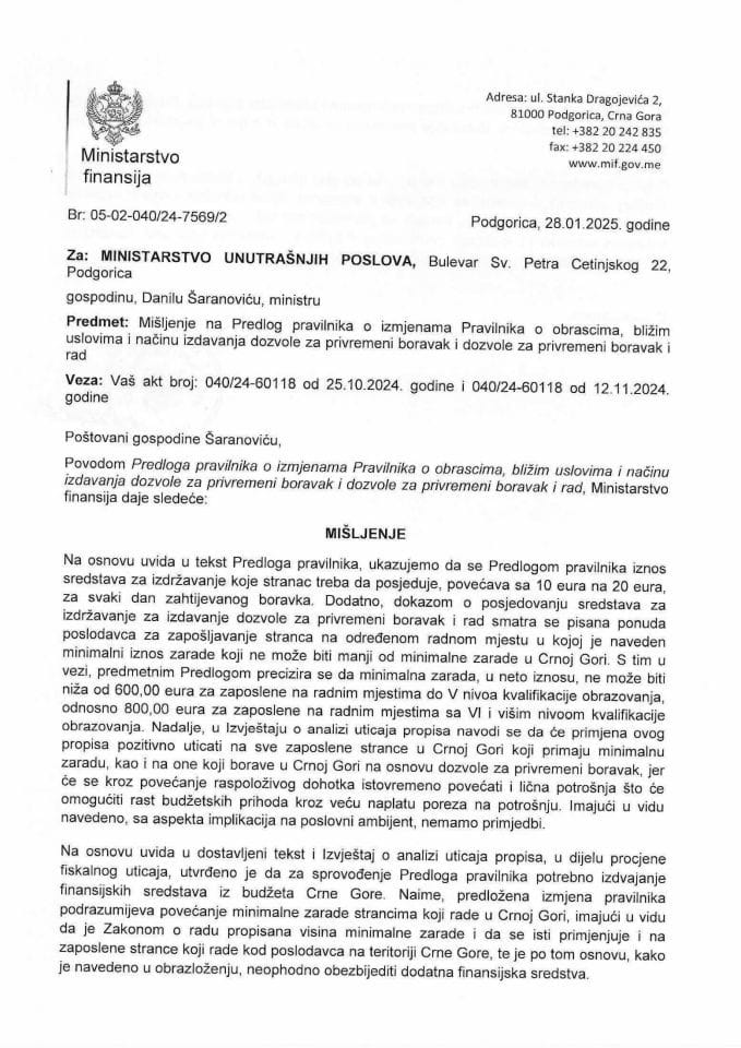 Mišljenje na Predlog pravilnika o izmjenama Pravilnika o obrascima, bližim uslovima i načinu izdavanja dozvole za privremeni boravak i dozvole za privremeni boravak i rad