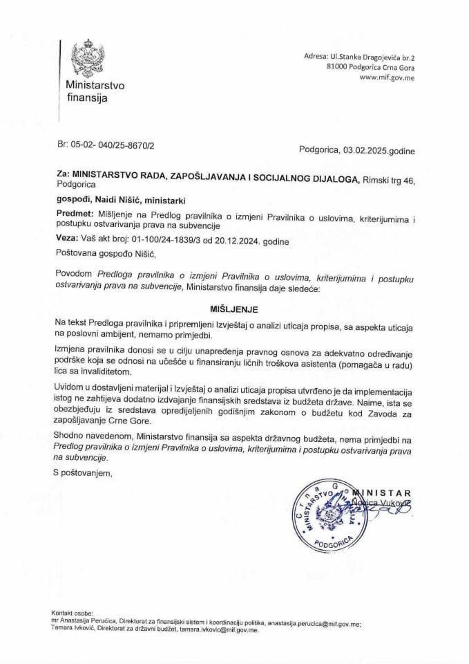 Mišljenje na Predlog pravilnika o izmjeni Pravilnika o uslovima, kriterijumima i postupku ostvarivanja prava na subvencije