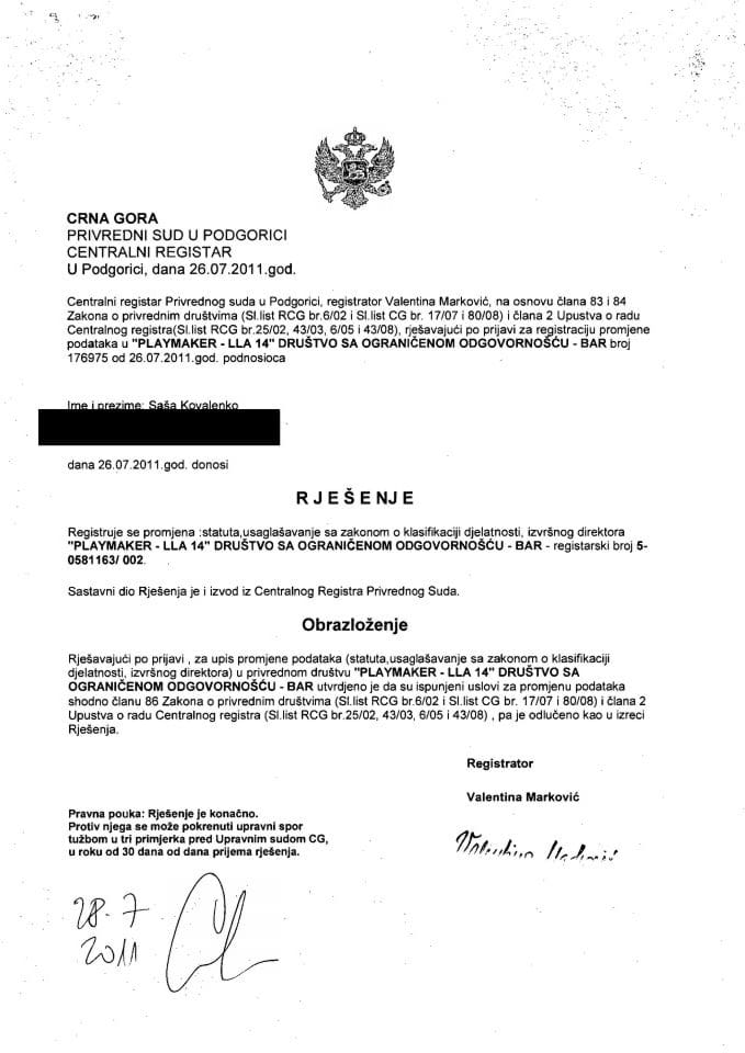 Informacija II 05/02-UP-296/4-24