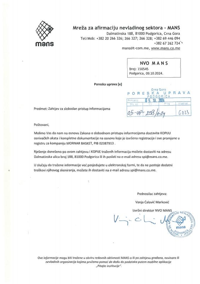 Рјешење 05/02-УП-298/2-24