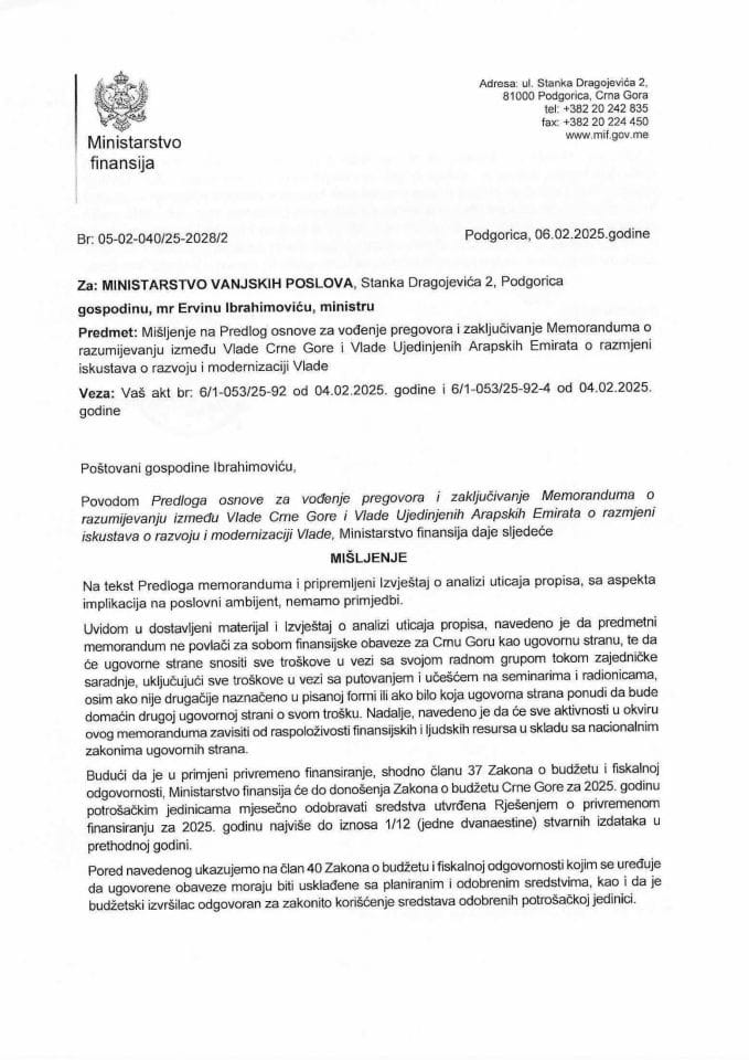 Mišljenje na Predlog osnove za vođenje pregovora i zaključivanje Memoranduma o razumijevanju između Vlade Crne Gore i Vlade Ujedinjenih Arapskih Emirata o razmjeni iskustava o razvoju i modernizaciji Vlade