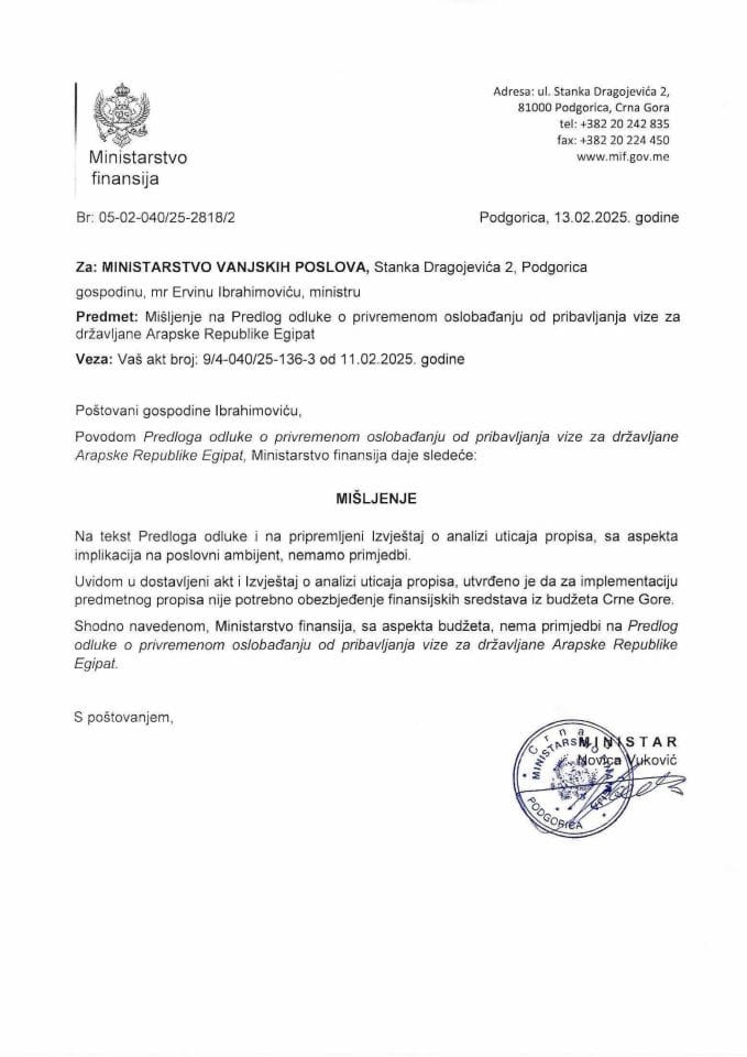 Misljenje na Predlog odluke o privremenom oslobađanju od pribavljanja vize za državljane Arapske Republike Egipat