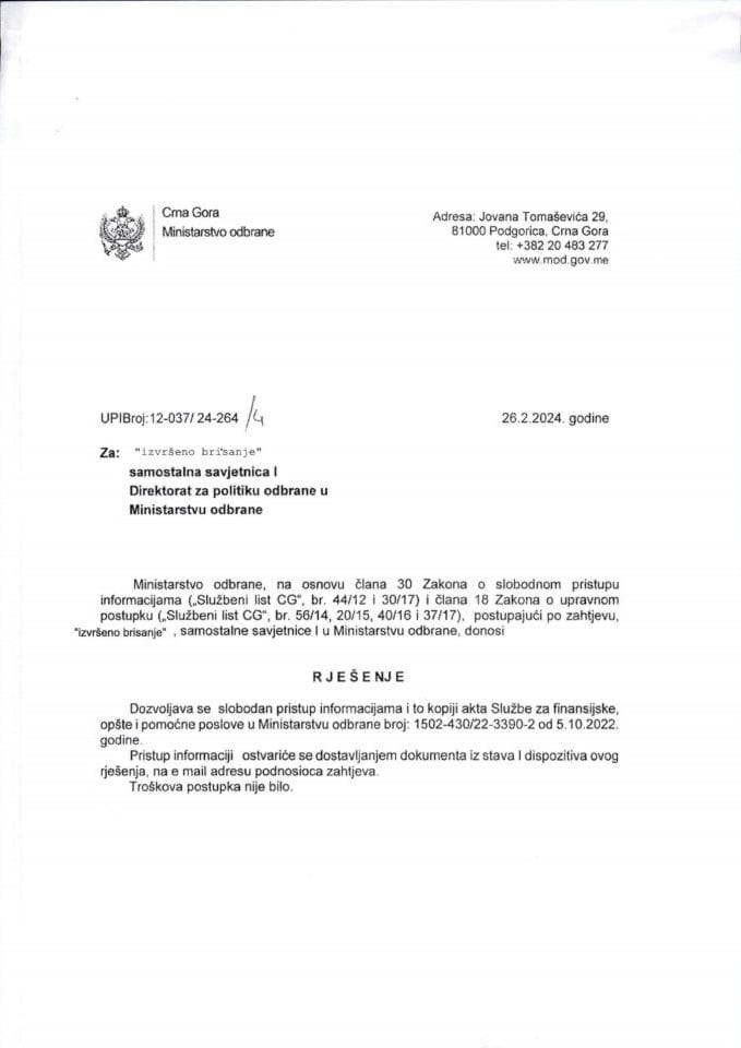 Rješenje UPI broj: 12-037/24-264/4