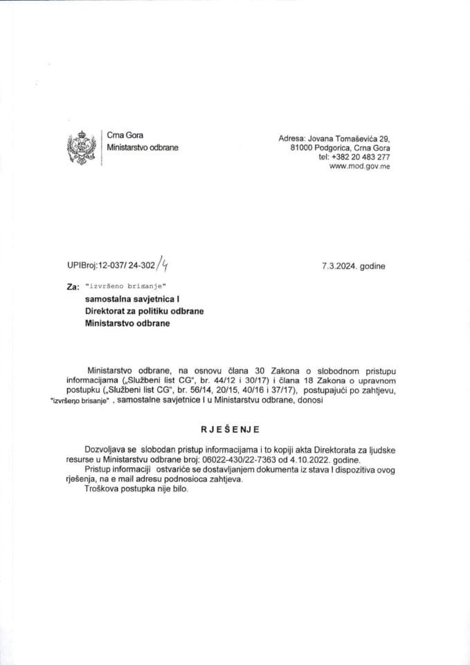 Rješenje UPI broj: 12-037/24-302/4