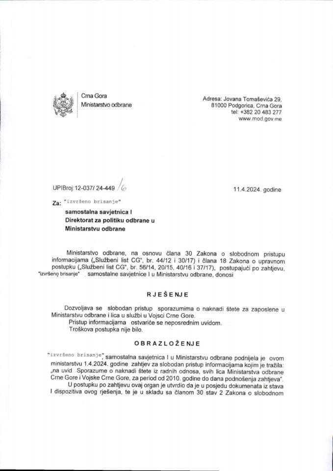 Rješenje UPI broj: 12-037/24-449/3