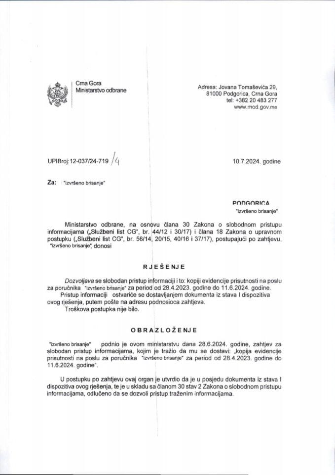 Rješenje UPI broj: 12-037/24-719/4