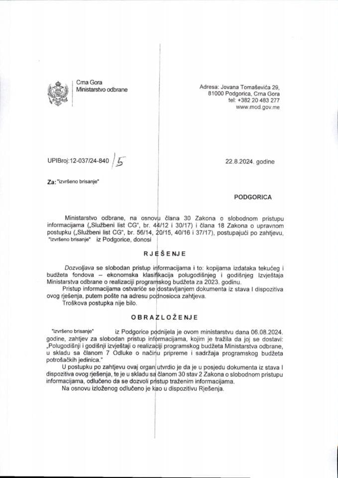 Rješenje UPI broj: 12-037/24-840/5