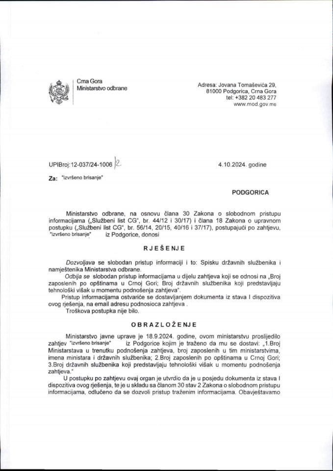 Rješenje UPI broj: 12-037/24-1006/2