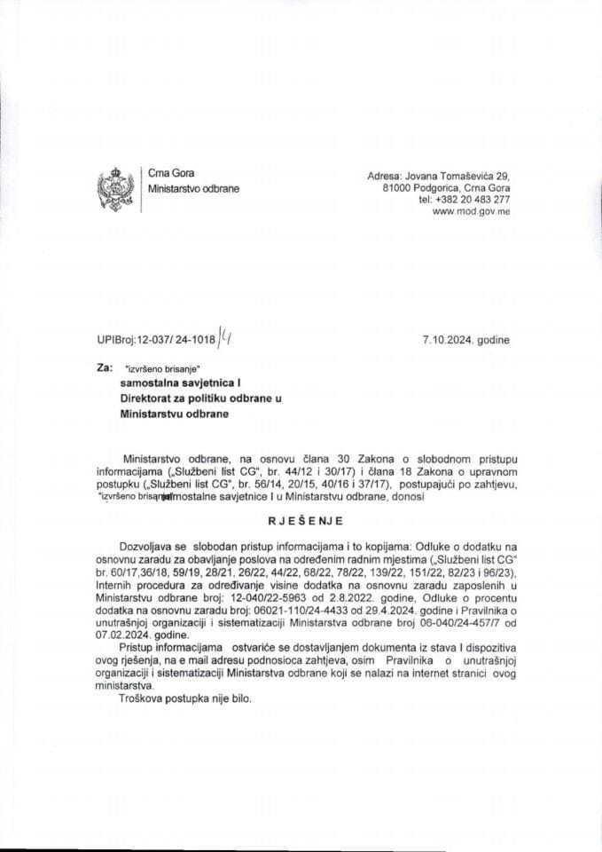 Rješenje UPI broj: 12-037/24-1018/4