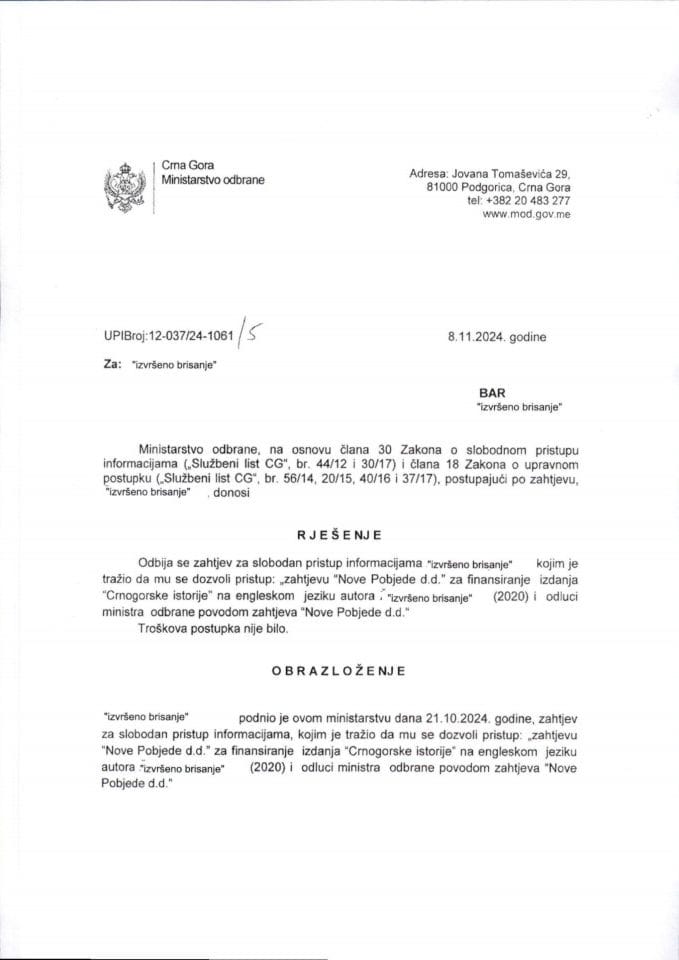 Rješenje UPI broj: 12-037/24-1061/5