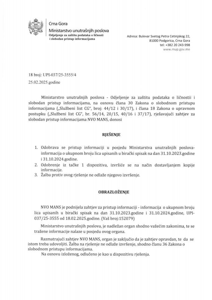 Rješenje br. 18-UPI-037/25-3555/4