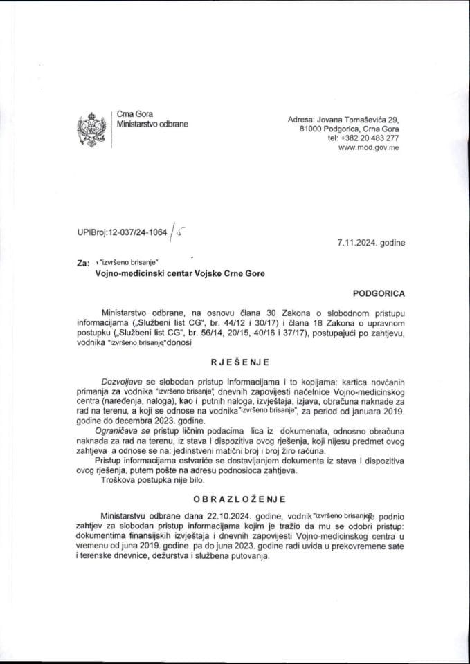 Rješenje UPI broj: 12-037/24-1064/5