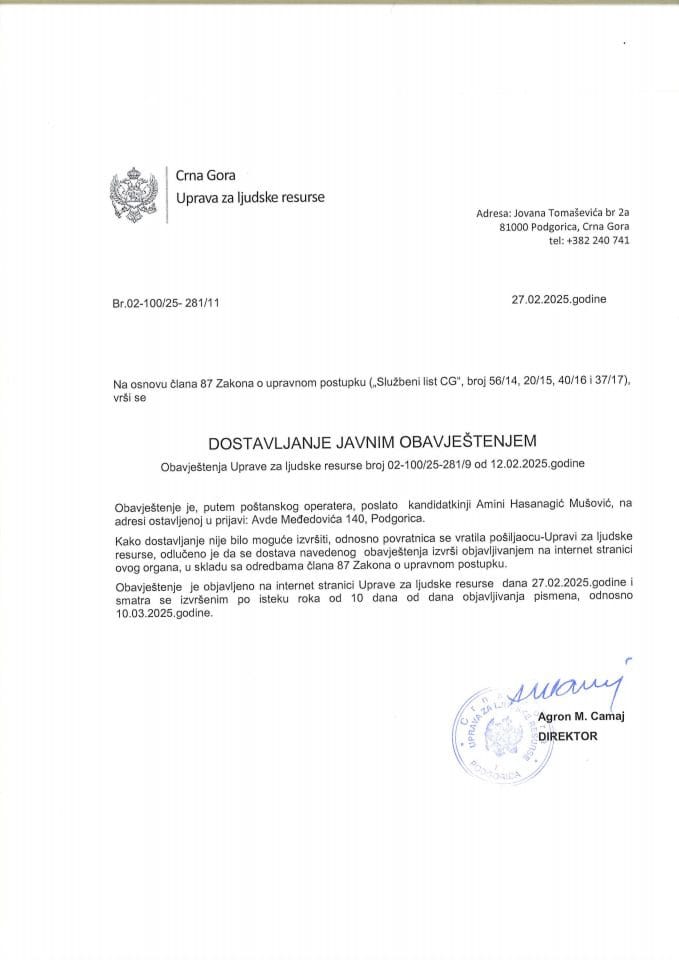 27.02.2025-10.03.2025_02-100-24-3493-3_29.11.2024_МИНПРА_Амина Хасанагић Мушовић