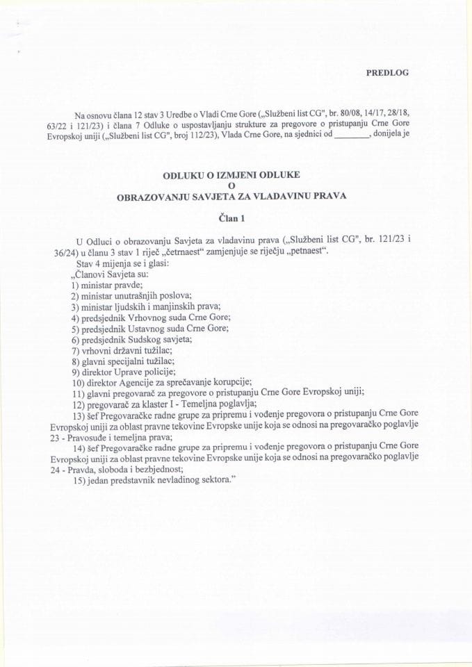 Predlog odluke o izmjeni Odluke o obrazovanju Savjeta za vladavinu prava