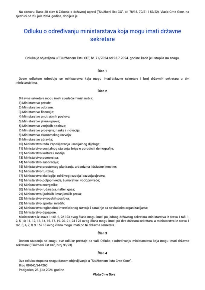 Одлука о одредјивању министарстава која могу имати државне секретаре