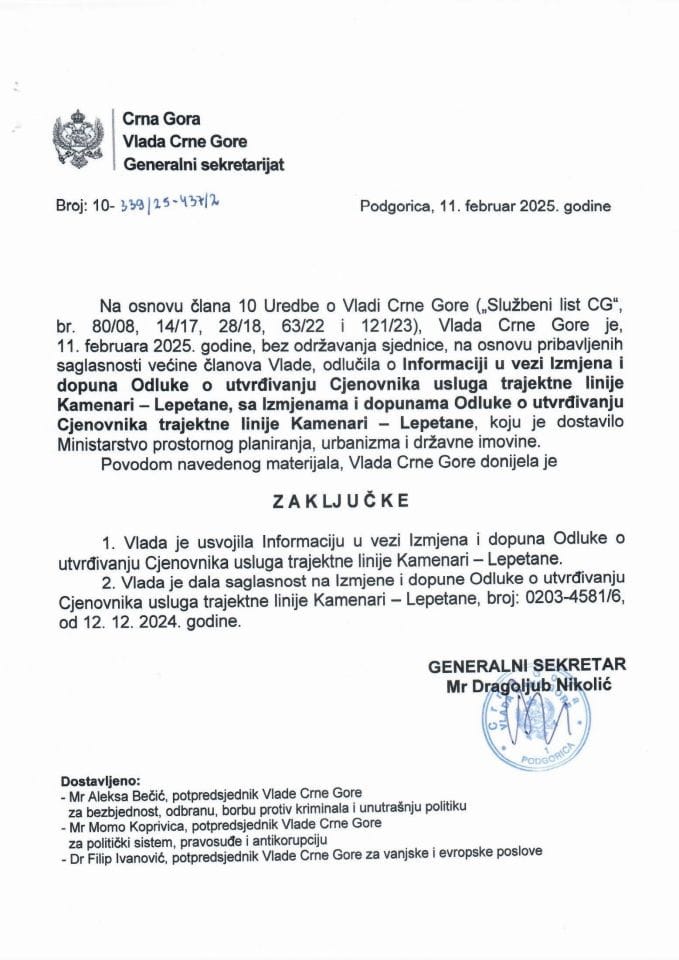 Informacija u vezi Izmjena i dopuna Odluke o utvrđivanju Cjenovnika usluga trajektne linije Kamenari-Lepetane sa Izmjenama i dopunama Odluke o utvrđivanju Cjenovnika trajektne linije Kamenari-Lepetane - zaključci