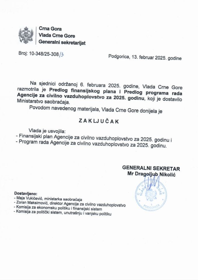 Predlog finansijskog plana i Predlog programa rada Agencije za civilno vazduhoplovstvo za 2025. godinu -Zaključci