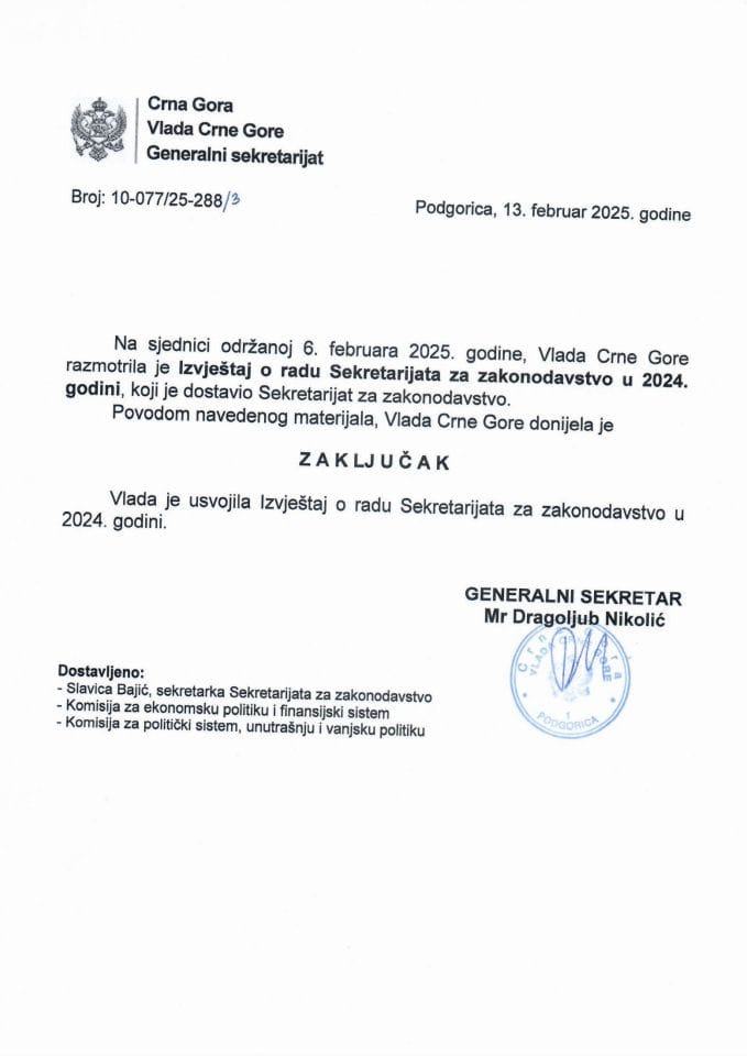 Извјештај о раду Секретаријата за законодавство у 2024. години - Закључци