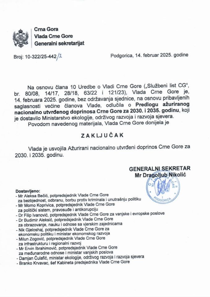 Predlog ažuriranog nacionalno utvrđenog doprinosa Crne Gore za 2030. i 2035. godinu - Zaključci