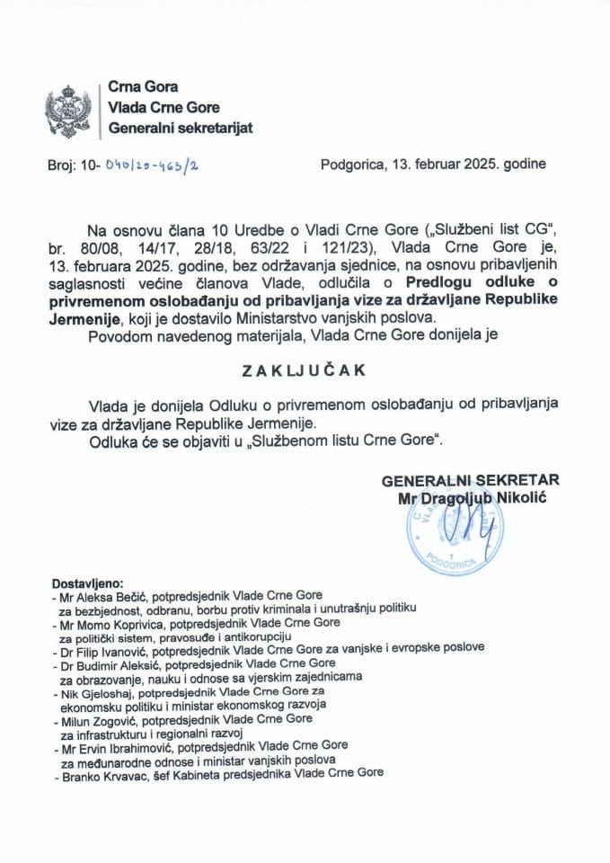 Predlog odluke o privremenom oslobađanju od pribavljanja vize za državljane Republike Jermenije - Zaključci