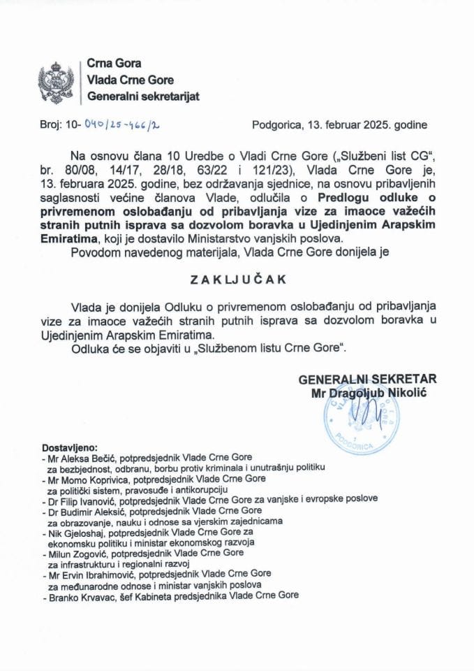 Predlog odluke o privremenom oslobađanju od pribavljanja vize za imaoce važećih stranih putnih isprava sa dozvolom boravka u Ujedinjenim Arapskim Emiratima - Zaključci