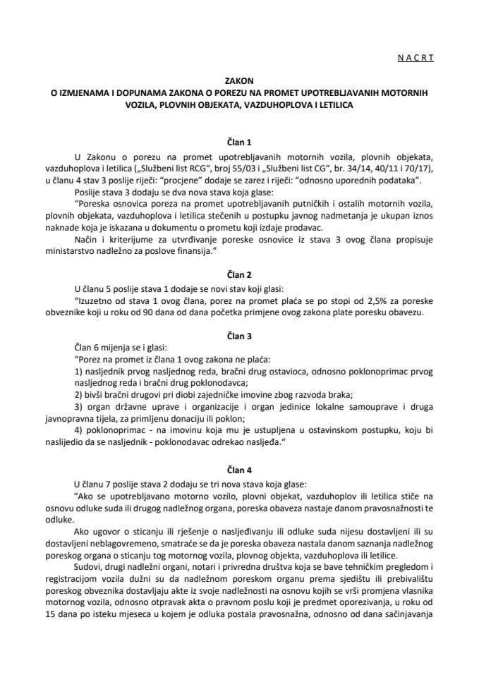Nacrt zakona o izmjenama i dopunama Zakona o porezu na promet upotrebljavanih motornih vozila, plovnih objekata, vazduhoplova i letilica