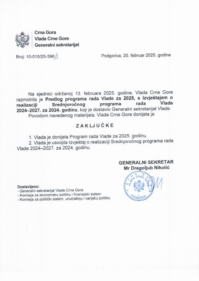 Предлог програма рада Владе за 2025. с Извјештајем о реализацији Средњорочног програма рада Владе 2024 - 2027. за 2024. годину - закључци