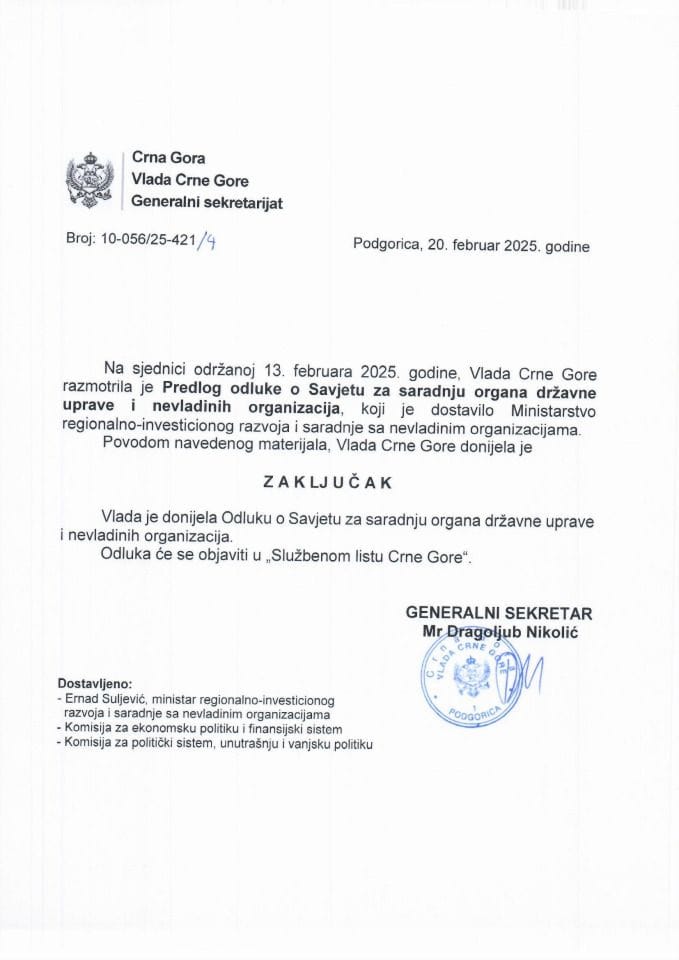 Предлог одлуке о Савјету за сарадњу органа државне управе и невладиних организација - закључци