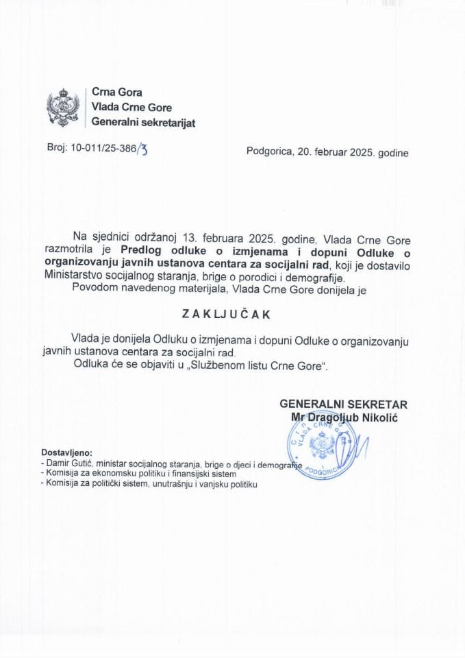 Предлог одлуке о измјенама и допуни Одлуке о организовању јавних установа центара за социјални рад - закључци