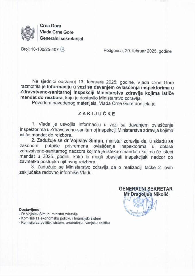 Информација у вези са давањем овлашћења инспекторима у Здравствено - санитарној инспекцији Министарства здравља којима истиче мандат до реизбора - закључци