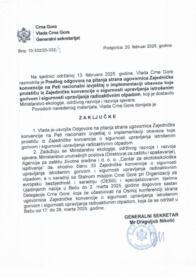Предлог одговора на питања страна уговорница Заједничке конвенције на извјештај о имплементацији обавеза које проистичу из Заједничке конвенције о сигурности управљања истрошеним горивом и сигурности управљања радиоактивним отпадом - закључци