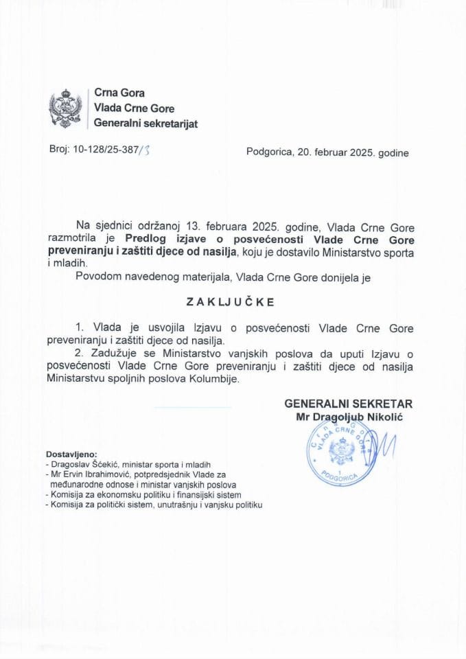 Предлог изјаве о посвећености Владе Црне Горе превенирању и заштити дјеце од насиља - закључци