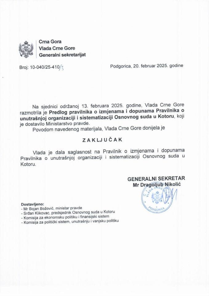 Предлог правилника о измјенама и допунама Правилника о унутрашњој организацији и систематизацији Основног суда у Котору - закључци